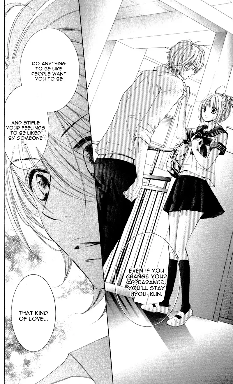 Hana ni Kedamono Chapter 3 29